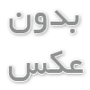 ماشین های اداری چیست؟